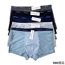 808潮流5 對 / 很多冬季加厚羊毛襪男毛巾保暖襪子棉質保暖尺寸 38-45 歷史價格詳細信息