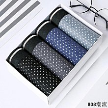 冰絲網眼透氣內衣 無鋼圈 冰絲無痕 學生內衣 睡覺也可穿 胸墊一體成形杯 可拆取胸墊 寬肩 歷史價格詳細信息