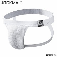 男士內褲男款爆款潮流內褲2024新款莫代爾大碼運動舒適短褲頭平角 歷史價格詳細信息