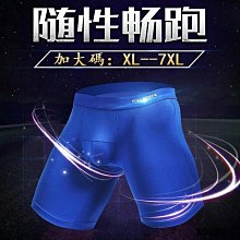 808潮流[現速出貨】新品熱銷春秋冬刷毛大尺碼新款休閒時尚男皮衣緊身外套歐美機車皮衣男裝 歷史價格詳細信息