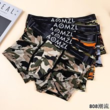 808潮流高腰純棉男士內褲大尺碼寬鬆平口褲加肥加大胖子休閒運動短褲衩shuowu9212.my 4.26 歷史價格詳細信息