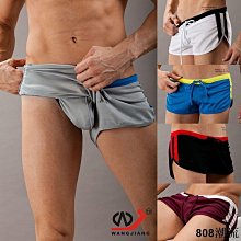 阿羅褲內褲 M-3XL 男士內褲平角寬鬆舒適四角褲 條紋個性感大碼四角褲 中腰男內褲 寬鬆四角褲 運動內褲男 居家睡褲（滿599免運） 歷史價格詳細信息