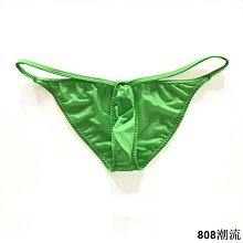 男士內褲 低腰性感三角褲 冰絲內褲 網孔透氣男內褲 涼爽速幹內褲 U凸大囊袋三角內褲 高彈緊身內褲 半透明內褲 男性內褲 歷史價格詳細信息