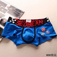 808潮流全民戶外???? 諸暨素色襪子男夏天薄款ins潮春夏季中筒透氣黑白素色情侶運動襪 歷史價格詳細信息