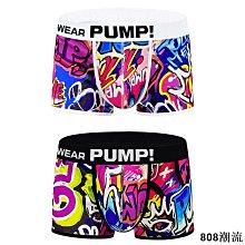 808潮流【限時】【特價下殺】【】偽娘內褲油光男士三角褲jj套無縫絲襪性感短褲絲滑U型囊袋內褲變裝女裝大佬內褲 歷史價格詳細信息