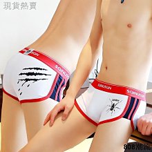 808潮流現貨 NBA專業精英運動籃球襪男美式實戰訓練加厚毛巾底中長筒elite襪子 歷史價格詳細信息