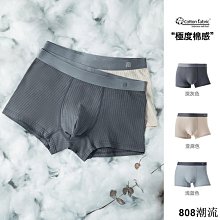 808潮流秋冬地板襪 居家保暖雪地襪 女人月子襪 睡眠地毯襪 男防滑拖鞋襪 歷史價格詳細信息