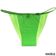 男士蕾絲內褲性感超薄無痕男款網紗三角褲透氣jj套情趣絲襪短褲83 HM010 歷史價格詳細信息