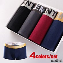 808潮流透氣吸汗足弓襪毛巾底襪足球襪減震襪點膠足球襪子男長筒運動高筒襪加厚防滑毛巾底長筒襪短筒訓練襪 歷史價格詳細信息