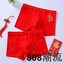 808潮流5 對 / 很多冬季加厚羊毛襪男毛巾保暖襪子棉質保暖尺寸 38-45 歷史價格詳細信息