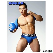 【UNMAD】運動襪 螺紋襪 男襪 運動棉襪 男士襪 男生襪 吸汗透氣 個性潮流 中長襪 小腿襪 籃球襪 學院襪 襪子男 歷史價格詳細信息
