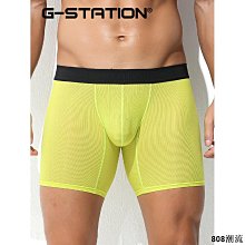 808潮流性感鏤空男絲襪日本正裝男襪商務漁網襪透明超薄漁網褲襪過膝防臭 歷史價格詳細信息