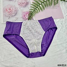 808潮流性感鏤空男絲襪日本正裝男襪商務漁網襪透明超薄漁網褲襪過膝防臭 歷史價格詳細信息