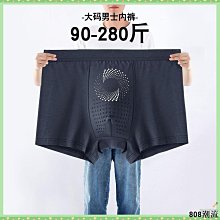 808潮流100%純棉襪子男防臭吸汗長襪中筒棉襪春夏四季秋冬全棉男士運動襪 歷史價格詳細信息