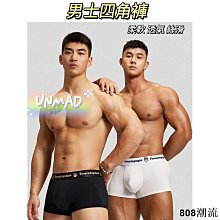 【UNMAD】運動襪 螺紋襪 男襪 運動棉襪 男士襪 男生襪 吸汗透氣 個性潮流 中長襪 小腿襪 籃球襪 學院襪 襪子男 歷史價格詳細信息