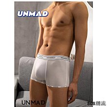 【UNMAD】運動襪 螺紋襪 男襪 運動棉襪 男士襪 男生襪 吸汗透氣 個性潮流 中長襪 小腿襪 籃球襪 學院襪 襪子男 歷史價格詳細信息