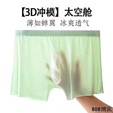 808潮流3雙裝 男生毛巾底刺綉白襪 襪子 男 中筒襪 高筒襪 運動襪 男生 襪子 長襪 大學 刺綉襪 韓國 襪子 刺繡襪子 歷史價格詳細信息