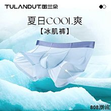 小楊臻選 無患子植粹淨白洗衣精【罐裝2kgx2罐+補充包500gx4包】 歷史價格詳細信息