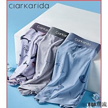 808潮流[熱賣] 船襪雙槓拼色船襪襪船襪男夏季短版運動襪春秋款透氣棉吸汗 歷史價格詳細信息