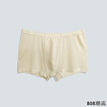 100%桑蠶絲針織真絲男士絲滑透氣親膚舒服運動內褲時尚中腰立體三角褲 恭【滿299出貨~】 歷史價格詳細信息