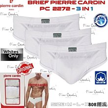 Putin''s shop★專櫃Burberry經典半月側.肩背包 歷史價格詳細信息