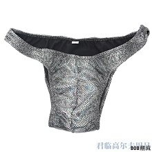 808潮流男士丁字褲上翹款男式內褲  軟舒適透氣T褲 男運動底褲 歷史價格詳細信息