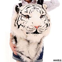 後背包-時尚潮流獅頭獨特男女雙肩包3色66m11【獨家進口】【米蘭精品】 歷史價格詳細信息