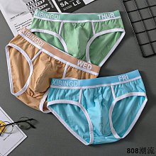 【現貨】棉質男生 好品質 英倫 商務 襯衫 長袖 衛衣 長袖襯 西裝 牛仔衣 上衣 工作服 歷史價格詳細信息