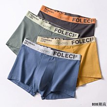 純棉男童內褲高腰護肚防著涼全棉中小童大童男童四角褲兒童短褲 歷史價格詳細信息