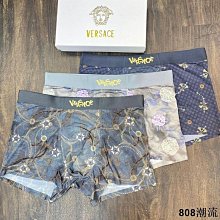 808潮流男士內褲日系極速運動款低腰性感內褲男四角內褲 文藝青年全棉性感四角褲 純平角底褲頭吸濕排汗 柔軟透氣男性內褲 歷史價格詳細信息