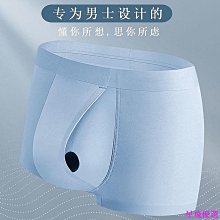內褲莫代爾冰絲感內褲女純棉襠薄款透氣女生底褲中低腰無痕三角褲少女-雙喜生活館 歷史價格詳細信息