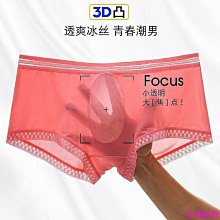 蕾絲邊涼感細肩後交叉罩杯背心 乳膠胸墊 涼感內衣 涼感背心 冰絲內衣 美背背心 小可愛 GRASS 現貨 [E2157] 歷史價格詳細信息