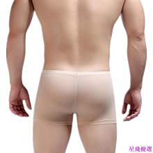【優選】四角短褲無痕夏季平角褲青少年禮盒男士內褲冰絲 歷史價格詳細信息