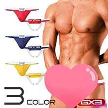 男丁字褲  U凸 塑身細帶性感小T褲  冰絲男內褲 運動內褲 性感 丁字褲 情趣 性感 丁字褲 情趣 歷史價格詳細信息