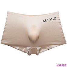 【輕薄裸感】適用蘋果14/13手機殼iPhone15promax超輕薄新款14pro保護套13透明磨砂12夏天情侶男女紫鏡頭全包 歷史價格詳細信息