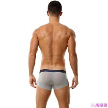 內褲 男 MSXL 男生內褲四角 薄款 U凸 冰絲 大囊袋 網孔透氣 中低腰 涼感  男性感內褲  男性內褲 夏季 涼感 舒適 歷史價格詳細信息