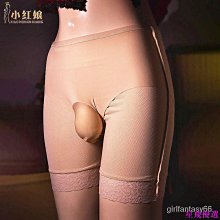 蕾絲邊涼感細肩後交叉罩杯背心 乳膠胸墊 涼感內衣 涼感背心 冰絲內衣 美背背心 小可愛 GRASS 現貨 [E2157] 歷史價格詳細信息