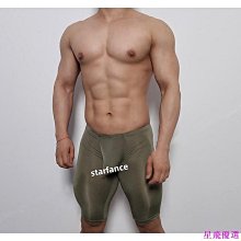 男士內褲半透明輕薄彈運動透氣內褲5207  满-極致車品店 歷史價格詳細信息