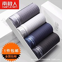 L-6XL 大碼短褲 休閒褲 大碼褲 工裝褲 夏季工裝短褲男潮流寬松休閑中褲大褲衩外穿大碼純棉中年五分褲子 歷史價格詳細信息