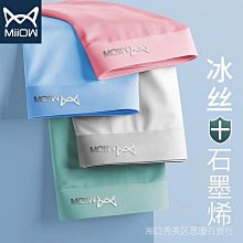 【新店優惠】【限時秒殺】裸感舒適運動裝/健身套裝 WISKII歐美裸感印花反光logo運動健身瑜伽背心內衣上衣蛇紋~鑫星精選 歷史價格詳細信息