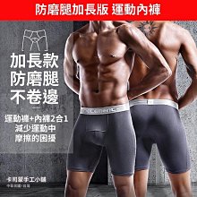 卡蒙男士伸縮空頂防曬遮陽帽夏季戶外無頂太陽帽防紫外線跑步帽子 歷史價格詳細信息