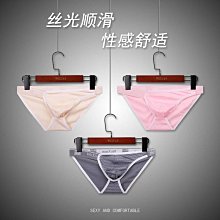男生三角褲 跳動 M到2L適穿 透明輕透網紗內褲一件99元-黑/灰/膚粉/膚色【內褲任選10送1/贈品隨機】 歷史價格詳細信息
