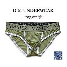 D.M男三角內褲 低腰性感激凸大囊袋男生三角褲 個性潮時尚青年男士內褲牛奶絲透氣緊身內褲男 歷史價格詳細信息