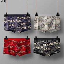 人男童內褲純棉兒童中大童四角短褲頭100%不夾pp青少年四角內褲 歷史價格詳細信息