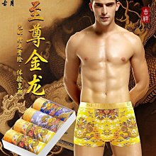 至尊龍魂劍 八面漢劍 鎮宅寶劍 傳統劍 百煉花紋鋼 精緻金屬模型兵器武器法器 禮物收藏 武術健身 娛樂休閒 風水裝飾擺設 歷史價格詳細信息