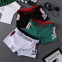 男排汗平口褲 四角褲 內褲男生 開檔 男性排汗吸濕透氣舒適四角褲平口褲-潮流e線 歷史價格詳細信息