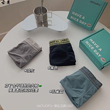 棉褲 中縫拼接簡約電繡造型運動風 寬鬆休閒褲 長褲【TJK2161】現貨＋預購 歷史價格詳細信息