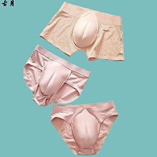 下殺 內褲  專業運動內褲男冰絲速干防磨腿加長款訓練跑步平角馬拉鬆健身內褲 歷史價格詳細信息