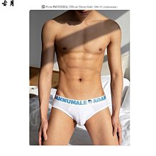 卡通奧特曼純棉男童內褲泰羅平角四角短褲透氣兒童男孩四角褲學生 歷史價格詳細信息