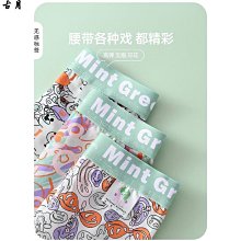 ✮達新牌✮ TJ-5660 電動榨汁機 榨汁機 可超取 歷史價格詳細信息